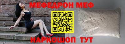 героин Кулебаки
