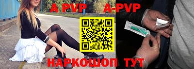 MESCALINE Кунгур