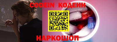 меф Ликино-Дулёво