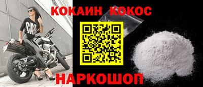 героин Кулебаки