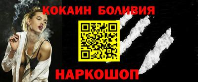 героин Кулебаки