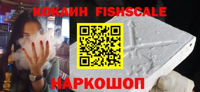 героин Кулебаки