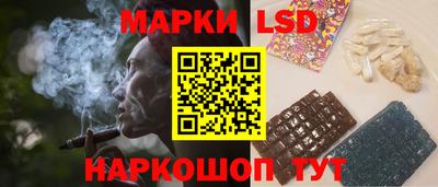 первитин Кумертау
