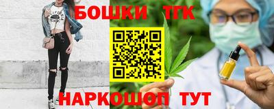 первитин Кумертау