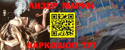 героин Кулебаки