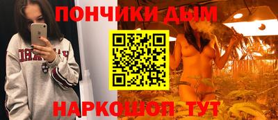 первитин Кумертау