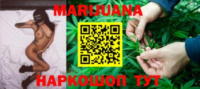 первитин Кумертау