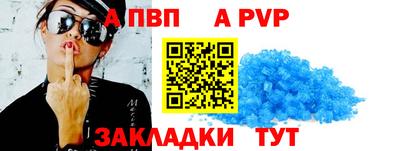 героин Кулебаки