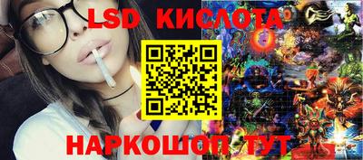 мдпв Ливны