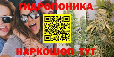 меф Ликино-Дулёво