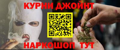 MESCALINE Кунгур