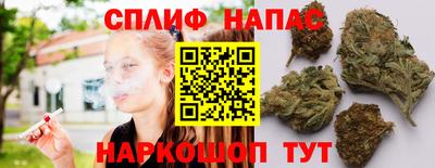 героин Кулебаки