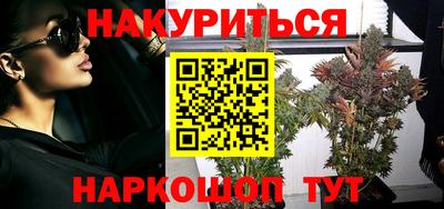 MESCALINE Кунгур