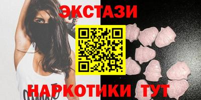 героин Кулебаки
