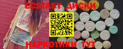 первитин Кумертау