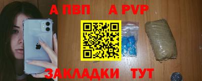 MESCALINE Кунгур
