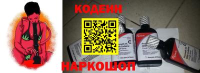 первитин Кумертау