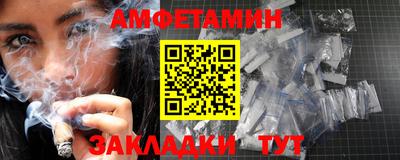 MESCALINE Кунгур