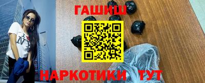 первитин Кумертау
