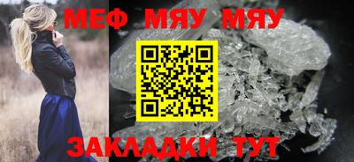 героин Кулебаки