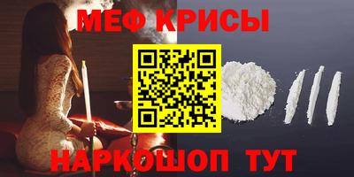 мдпв Ливны
