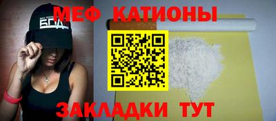 героин Кулебаки
